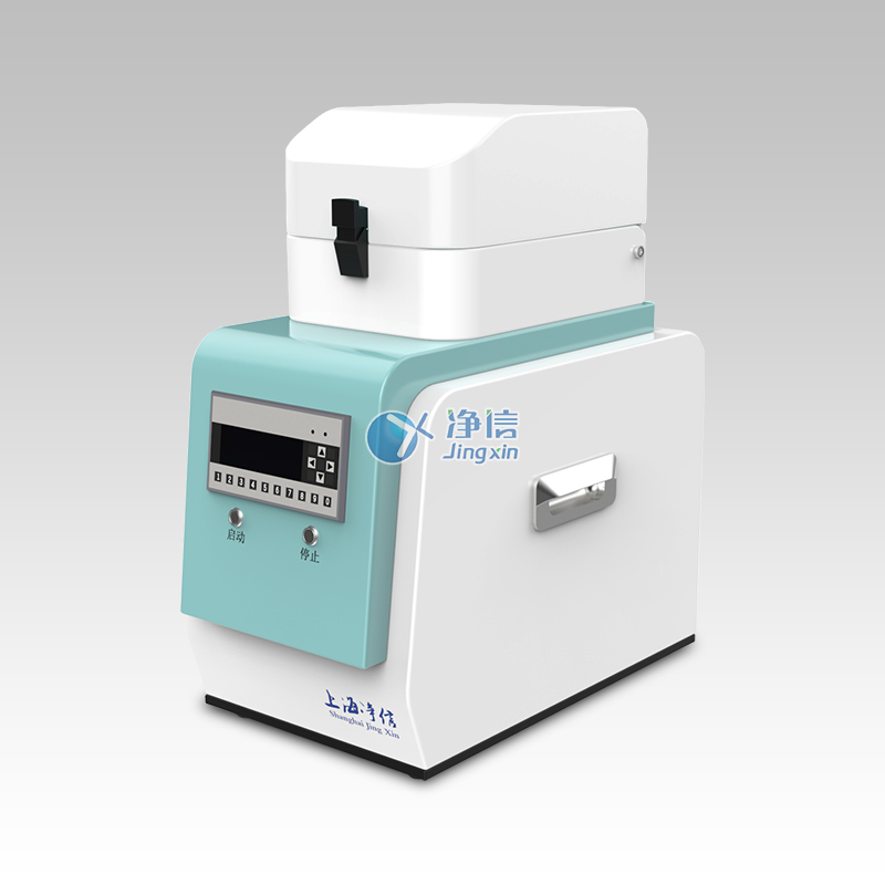 塑膠跑道專(zhuān)用粉碎機(jī)