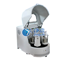 小式行星球磨機0.4L_小型行星球磨機_實驗室用行星球磨機